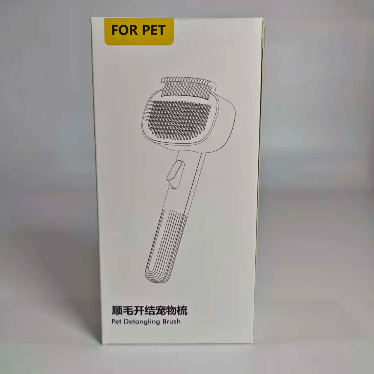 Pet Detangling Brush - Self-Cleaning Grooming Comb for Dogs & Cats - Deshedding Brush for Easy Fur Removal
